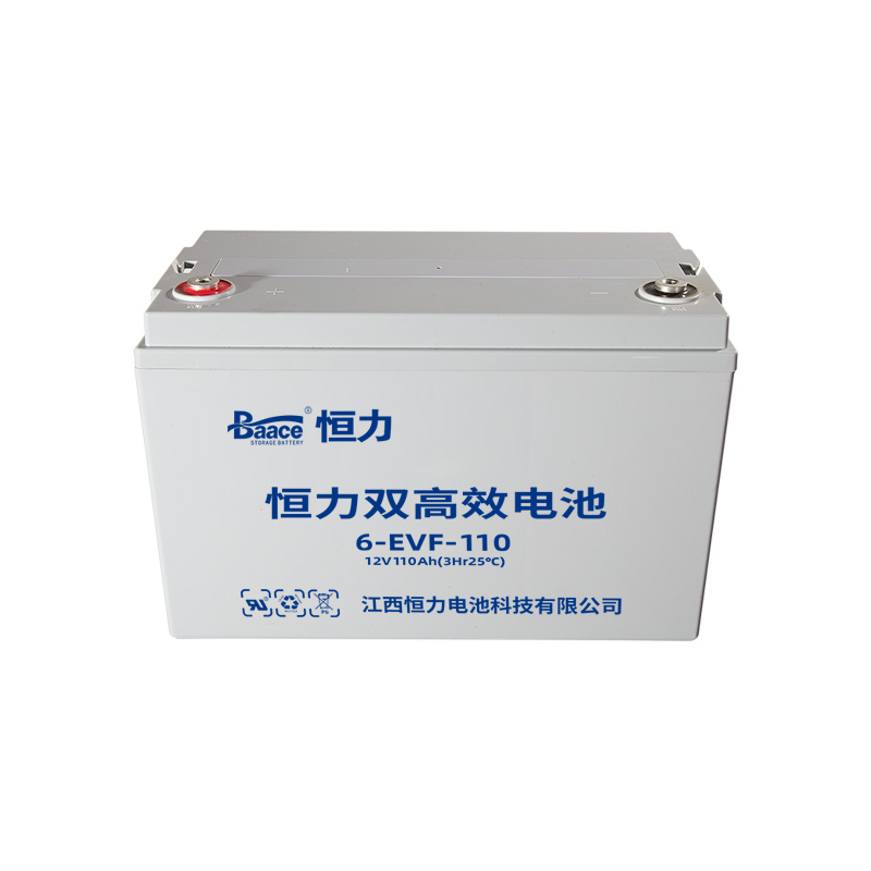 EVF動(dòng)力電池系列