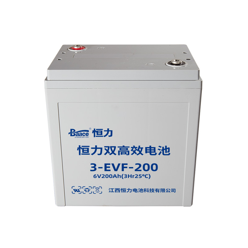 EVF動(dòng)力電池系列