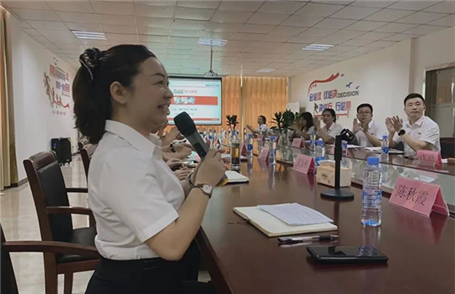 不忘初心，砥礪前行│恒力國際工業(yè)一部年中總結(jié)隆重召開